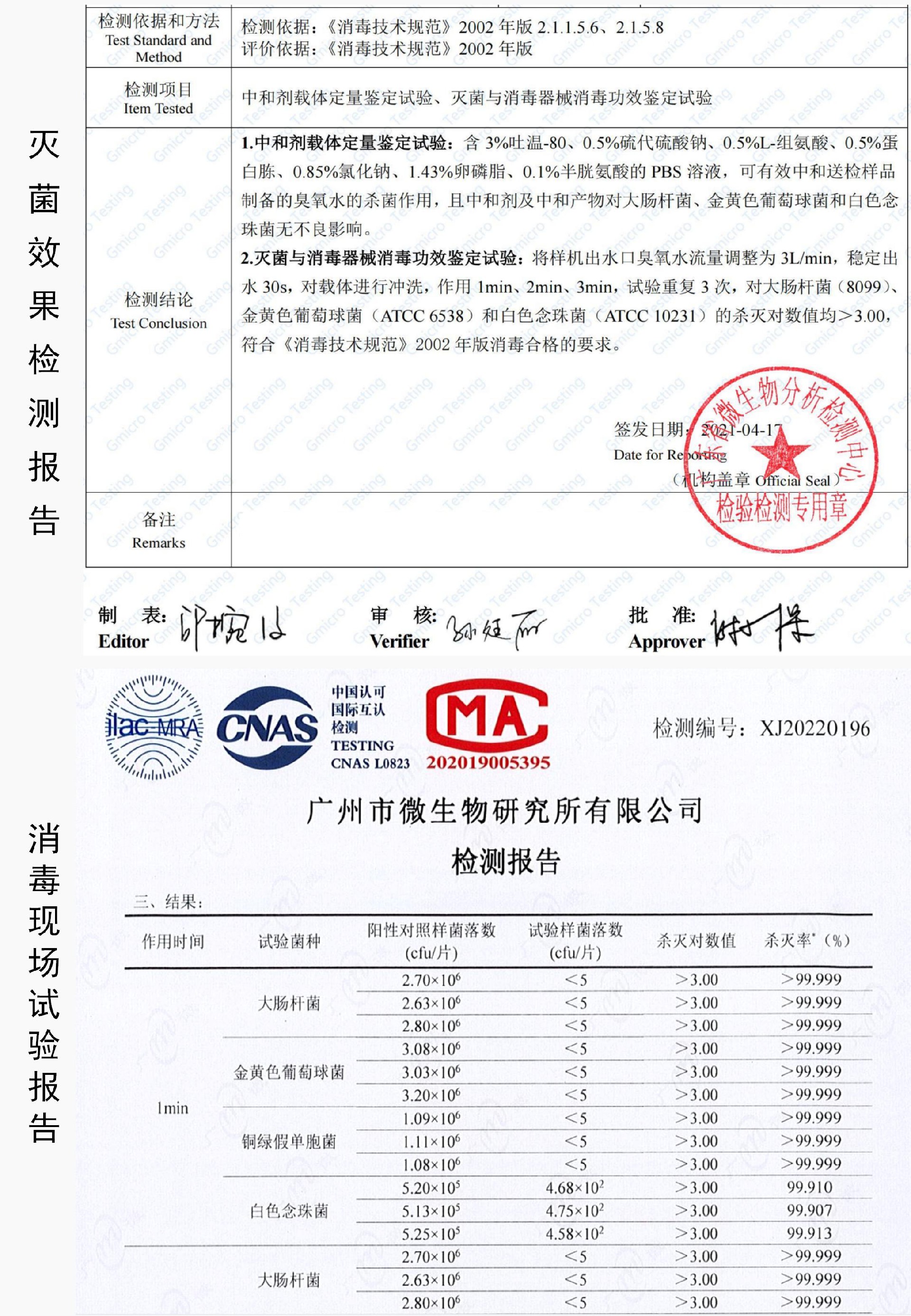 S300详情页_10.jpg