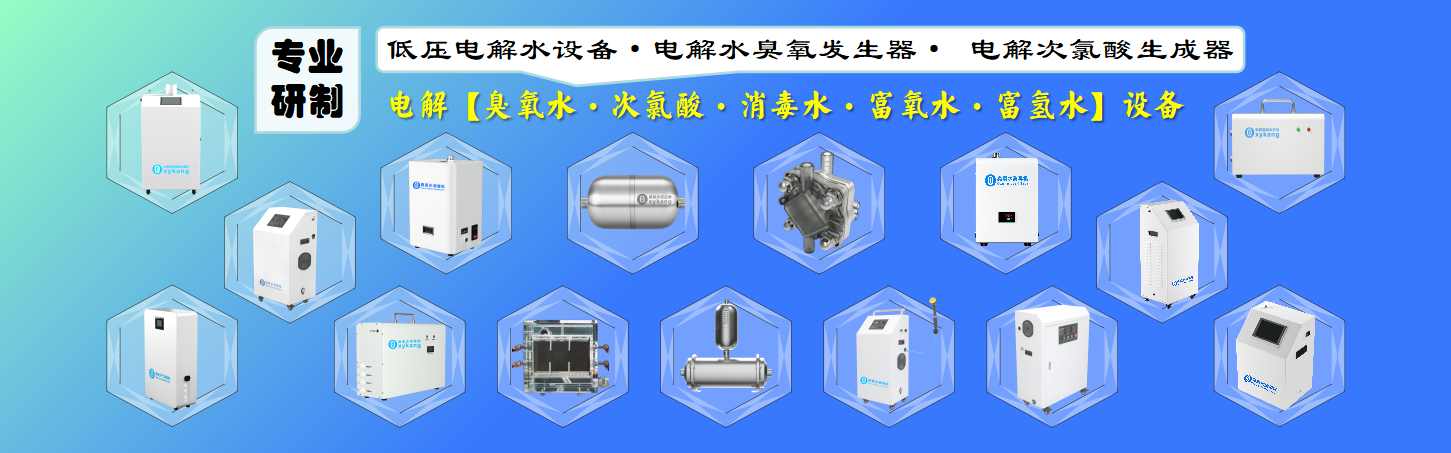 2电脑首页BANNA图1920X600_01.png